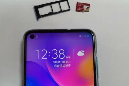 2019华为历史大屏千元机