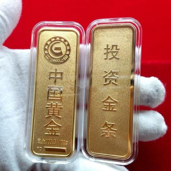 银行卖的金条有包装吗