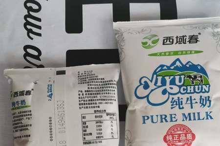 西域春牛奶，质量怎样营养怎样