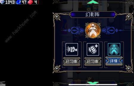 修罗天赋可以加多少战力