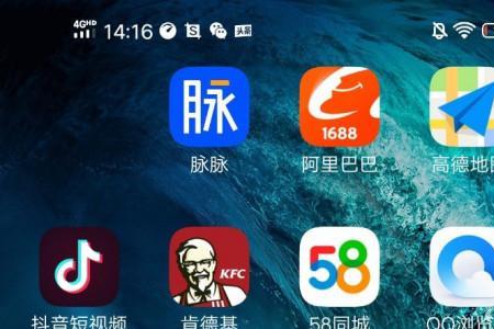 登录手机银行在那里找到第一步