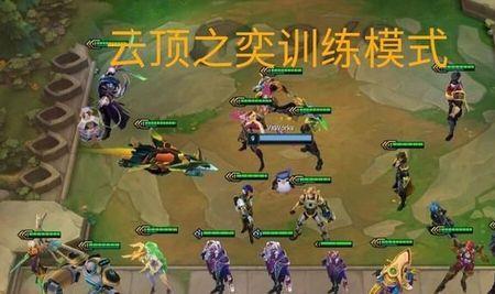 英雄联盟轮换模式几级可以玩