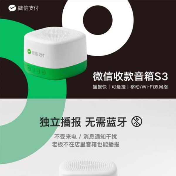 支付宝盒L6a自带网络吗