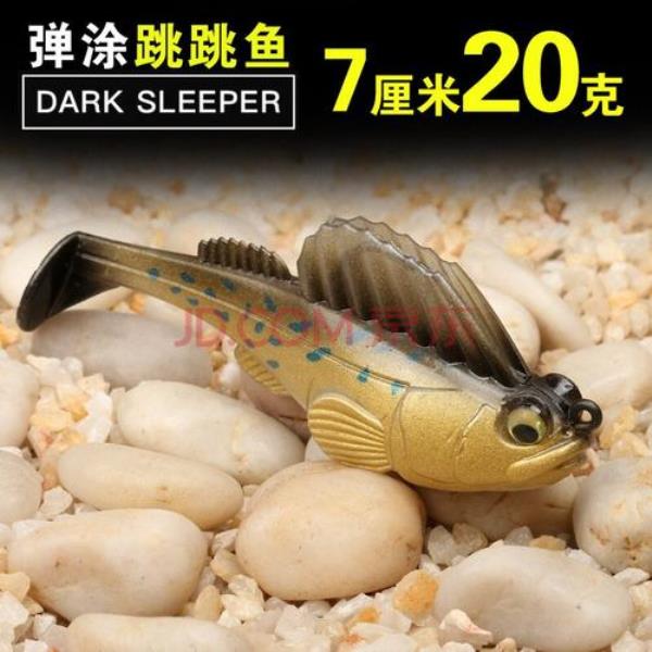盲钓20克铅可以吗