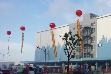 河北天环冷链生意好吗