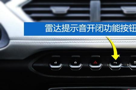 530主屏幕怎么关