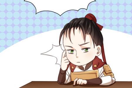 我自有妙计谁说的