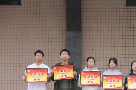 梓州中学是高中吗