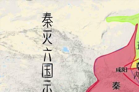 商鞅到秦国之前去过哪些国家