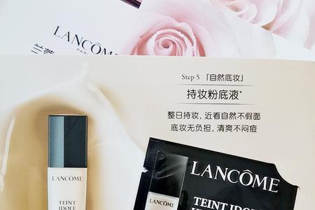 卡姿兰瓷白和象牙白区别图片
