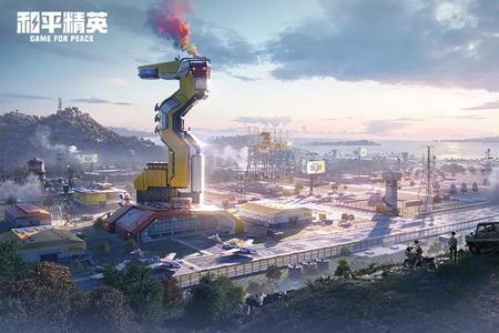 和平精英那个国家可以玩