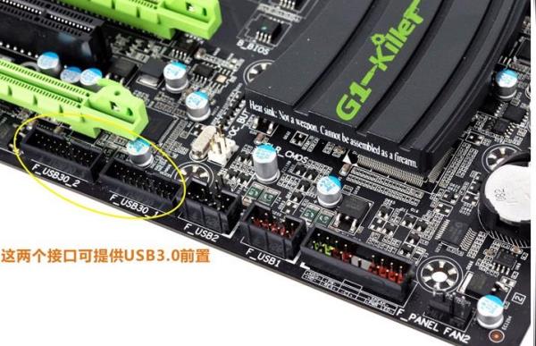 电脑主板麦克风怎么样