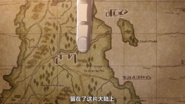帕拉迪岛最后被毁灭了吗