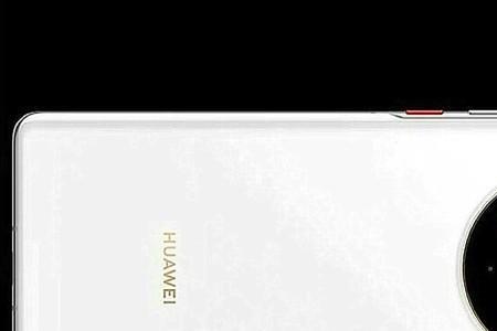 华为mate50pro来电闪光灯设置