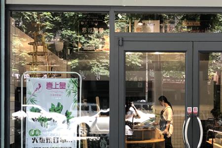 肯德基门怎样一直开着