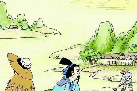 筚路蓝缕的意思是什么