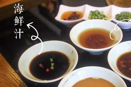 正宗的海鲜蘸料怎么调制