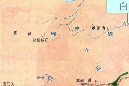 封狼居胥燕然勒功的意思