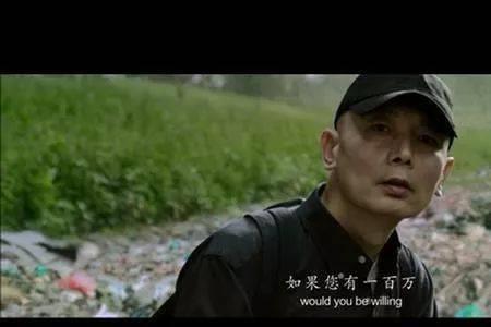 葛优最精辟的一段话