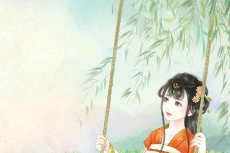 我在冷宫忙种田宸王爷大结局