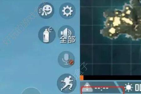 和平精英喷涂按键不见了