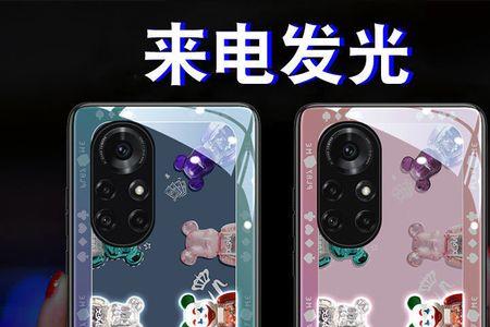 x80怎么关闭来电通话彩铃
