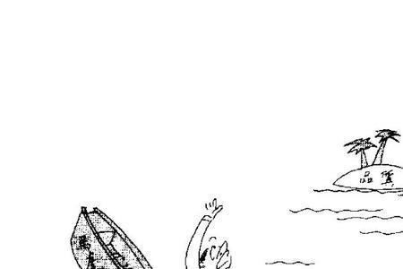 质量的重要性和意义