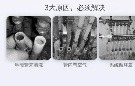 暖气排气水脏正常吗