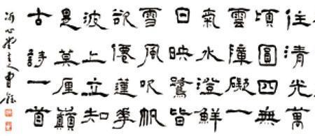锲而不舍、叩问九天的意思