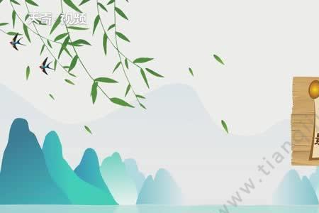 以什么为辅的近义词