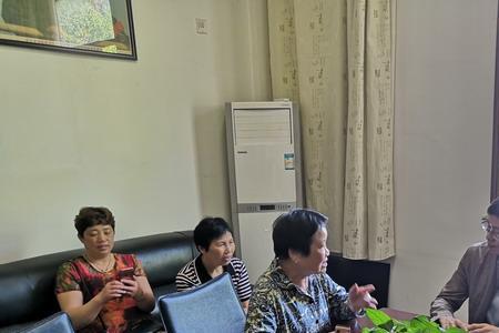 社教办是什么