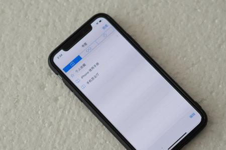 怎样检测iphone窃听