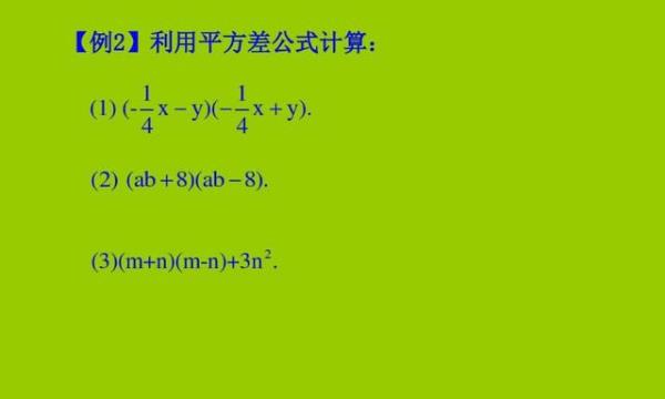 比例怎么算比如1:5