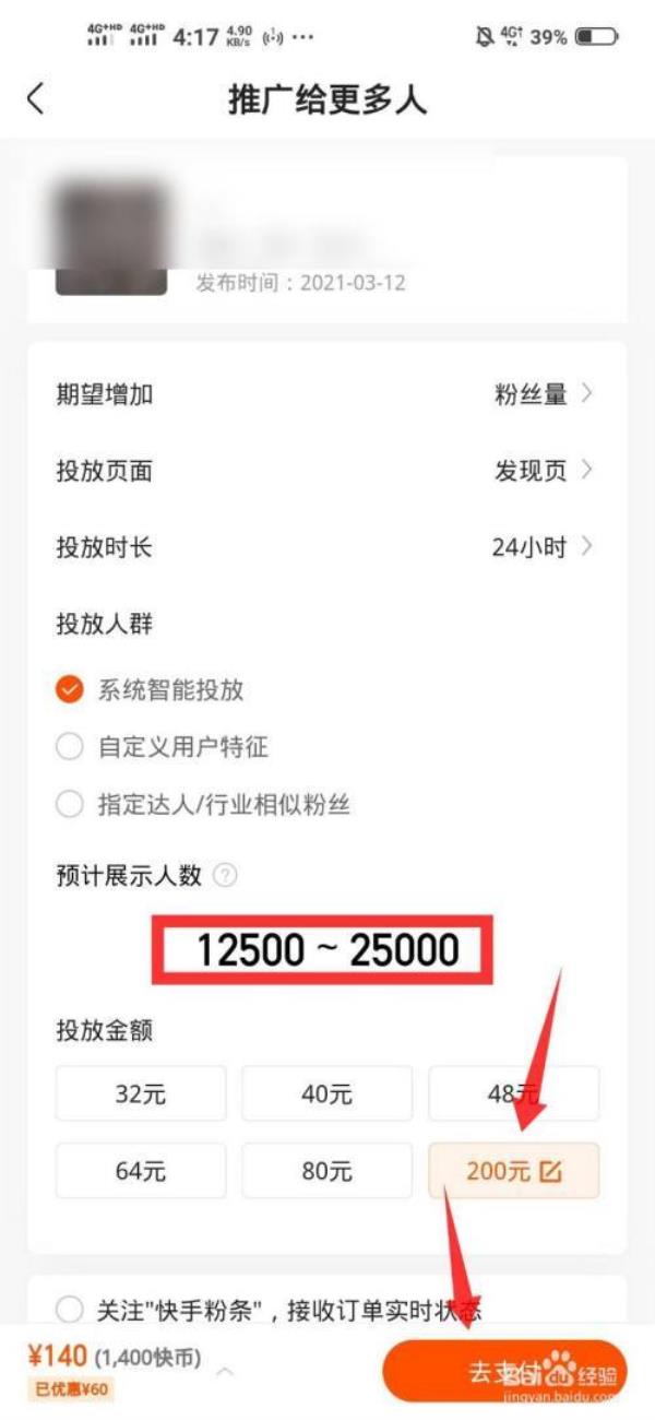1万涨120%是多少
