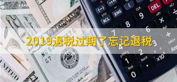 办理周期是什么意思