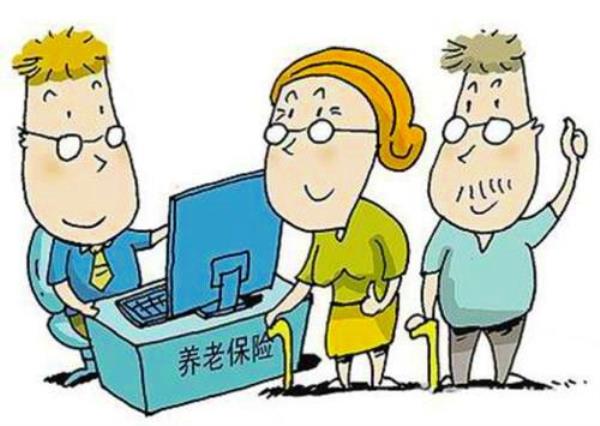 办退休时中间断档一年怎么办