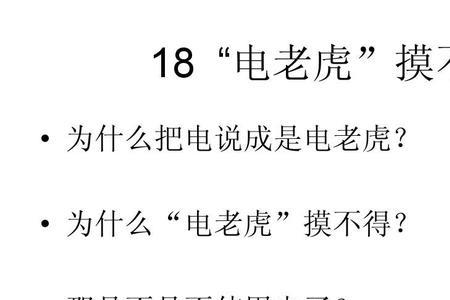 他兴奋得不得了改为夸张句