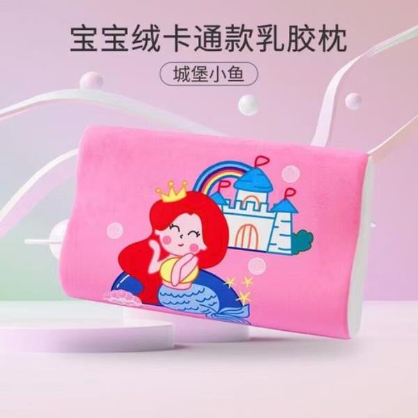 1到12的平方是什么