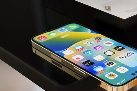 澳版苹果iphone14pro支持全网通吗