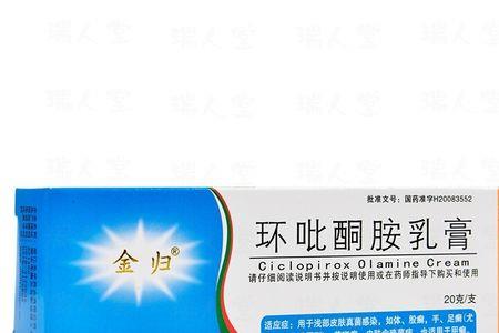 什么叫酮胺纱