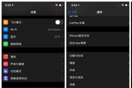 iphone13相机倍数怎么设置
