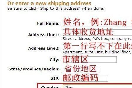 互联地址和业务地址区别