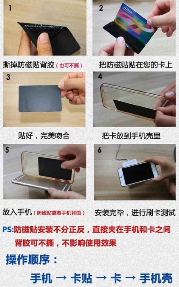 公交卡消磁了应该去哪换