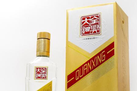 全兴大曲窖龄20年值得买吗