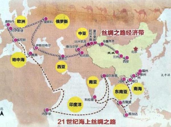 东亚附近矿产资源有什么特点