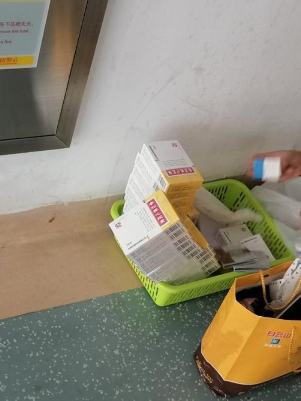 医院领药的地方叫什么