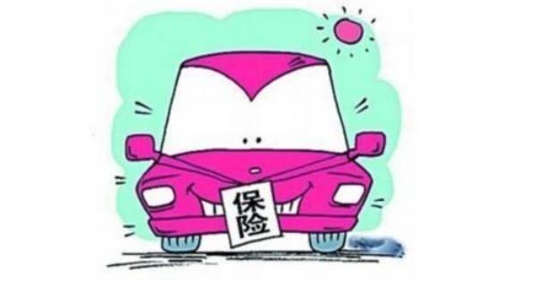 车险出过人伤事故会被拒保吗