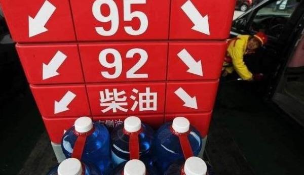 一升95汽油等于多少升水