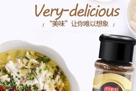 炒菜时，花椒面什么时候放