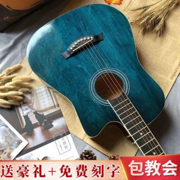 吉他38寸跟41寸的区别